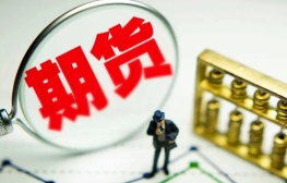 CBOT农产品期货主力合约全线%