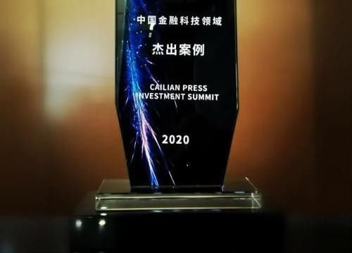 澳大利亚金融监管机构试行加快IPO流程