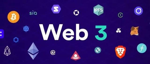 WonderChain：让区块链真正融入日常生活的Web3新路径