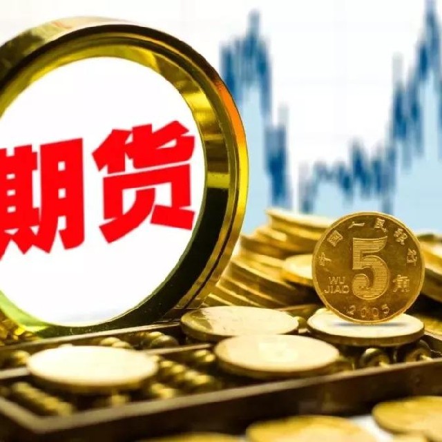 WTI原油期货涨幅扩大至2%报6519美元桶