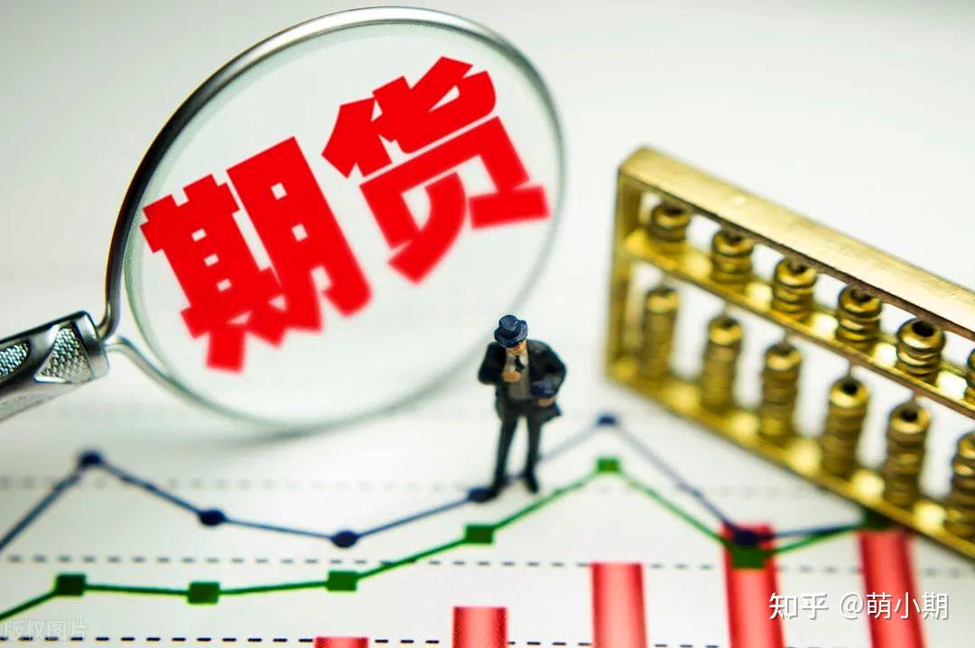 期货市场程序化交易管理规定重磅落地突出对高频交易的重点监管