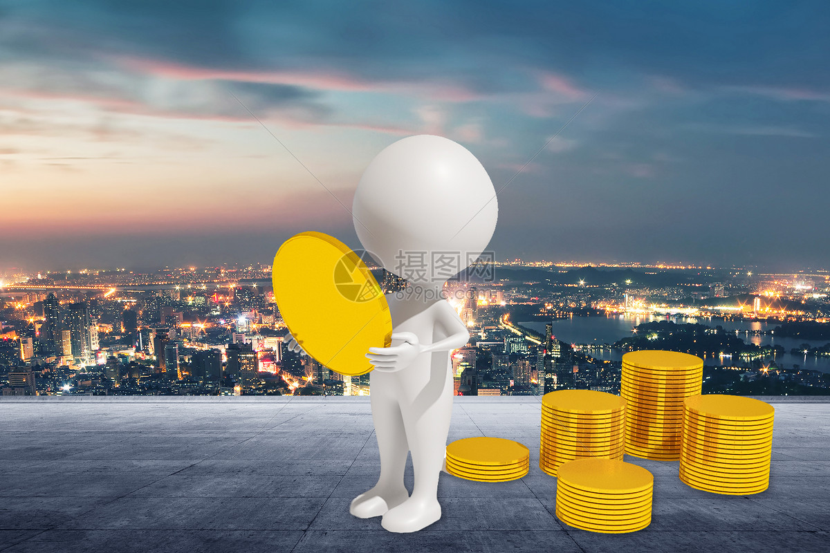 5月金融数据出炉：合理看待存贷款波动 消费贷利率并非越低越好
