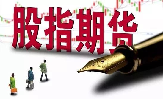 招商期货严福德：做好实体经济的“瞭望塔”与“防火墙”