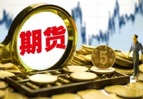 碳酸锂期货主力合约持续走高涨超3%报63120元吨