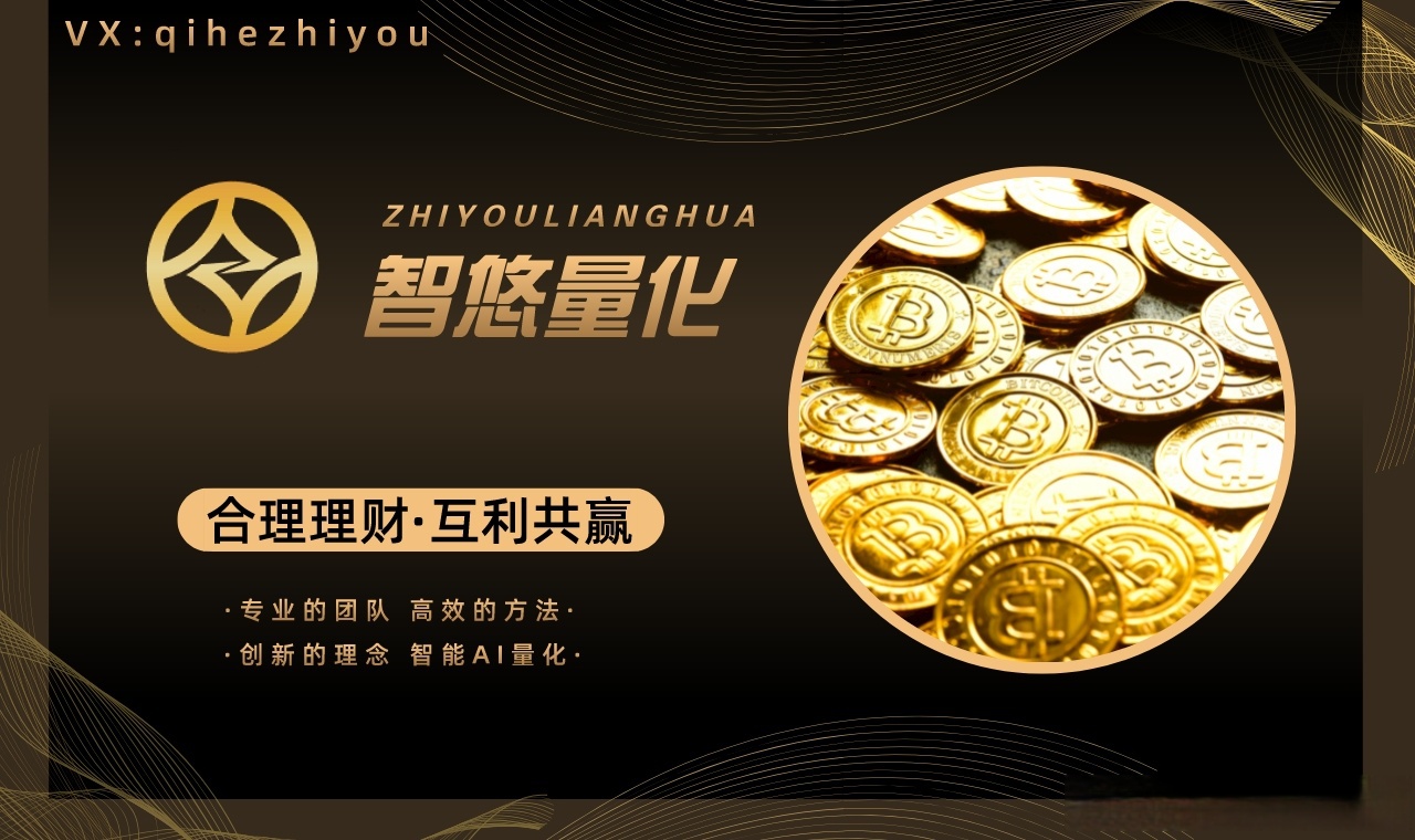 从技术创新到商业落地量化派的数字消费突围密码