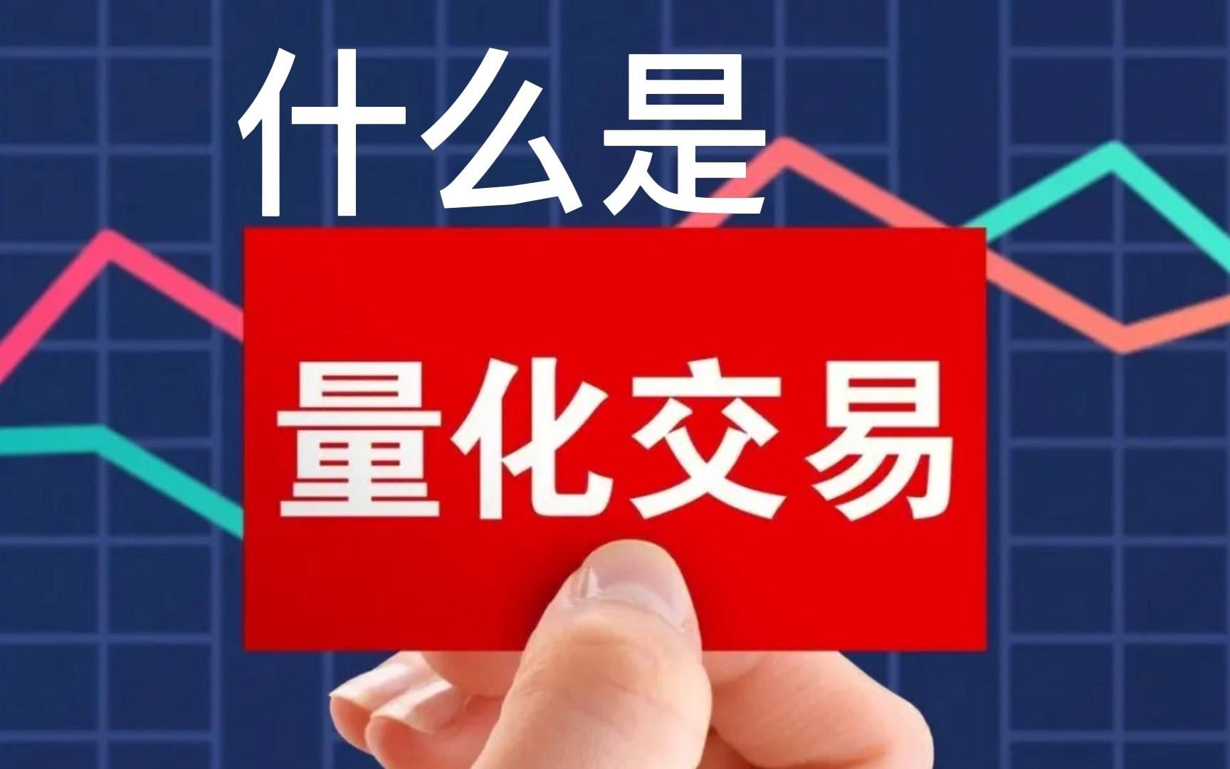 津荣天宇：公司为一线品牌燃油汽车及新能源汽车提供减震、安全、空调座椅及轻量化等精密金属部品解决方案