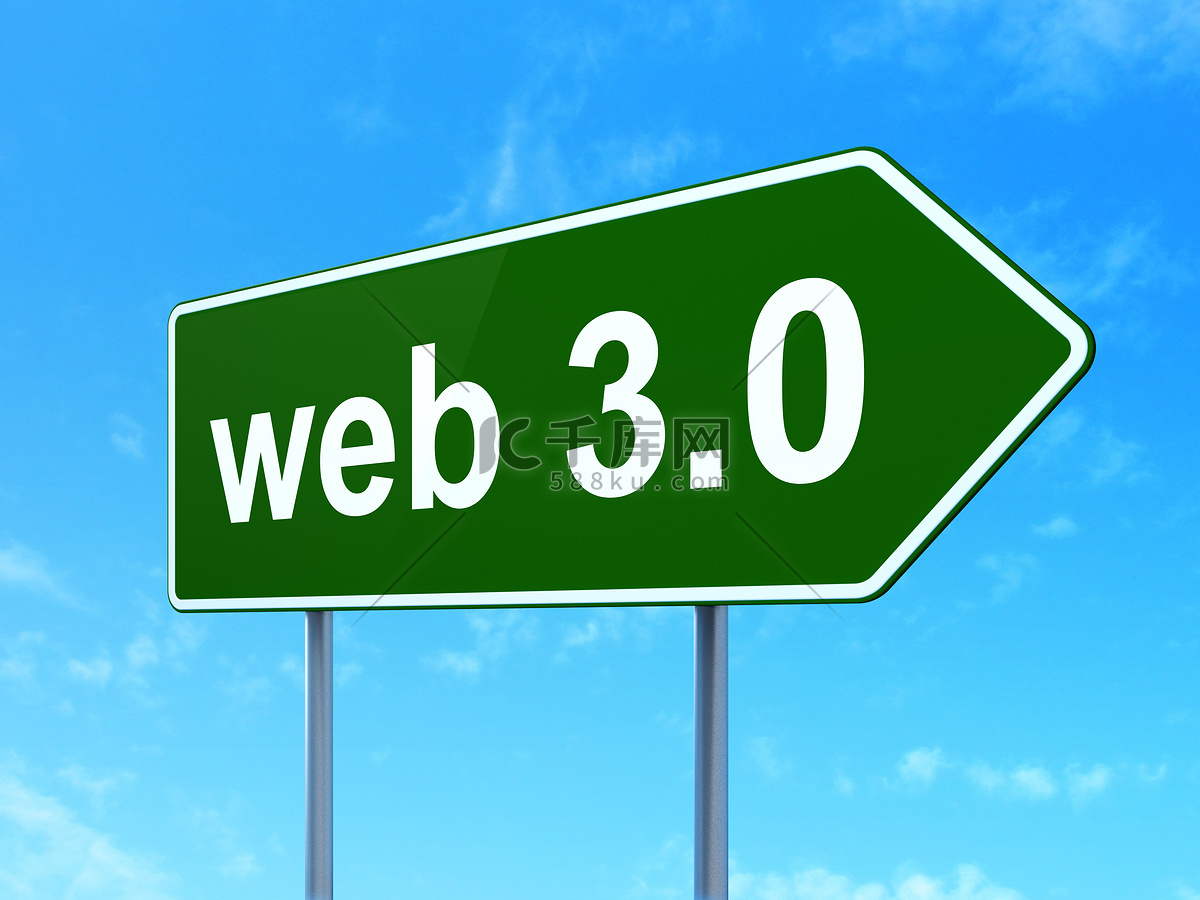多点数智筹备稳定币牌照 并购比特币响应Web3政策