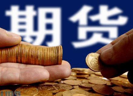 纯苯期货在大商所正式挂牌上市