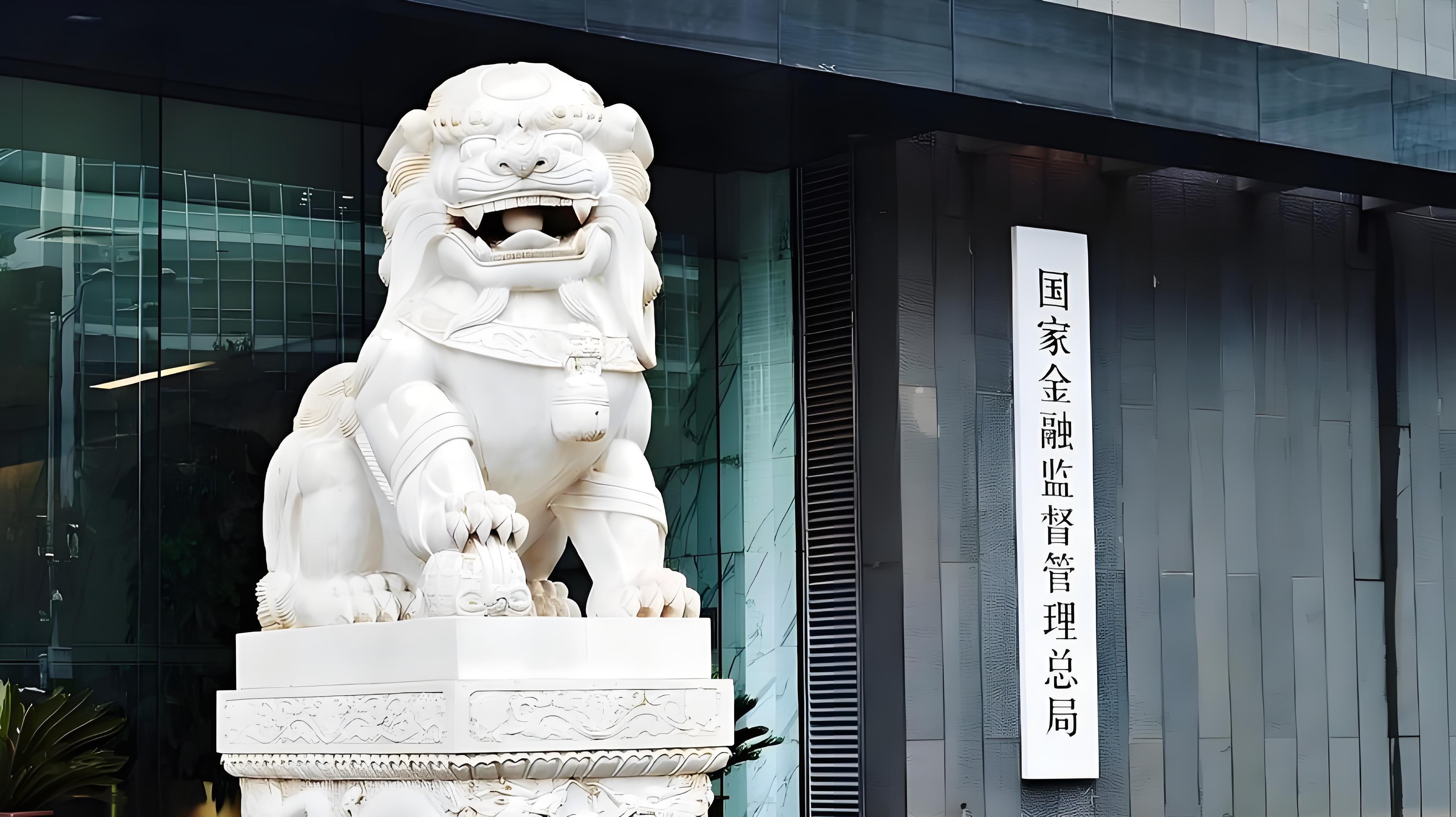 中国银行广西区分行深耕普惠金融赋能制造业高质量发展