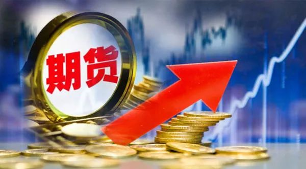 行业稳健增长背后冷热不均 期货公司积极寻求突围之道