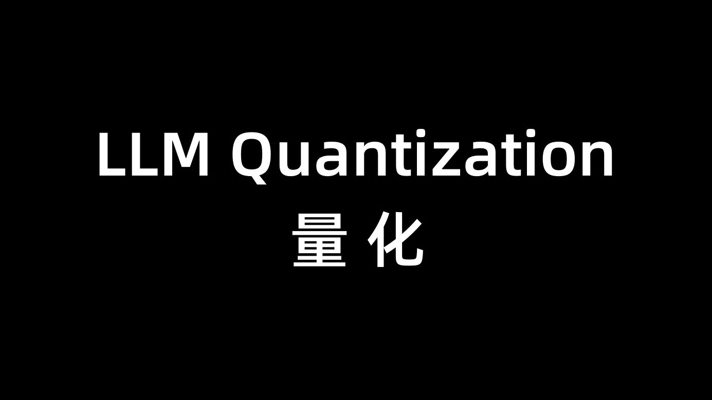 幻方量化員工捲入“億元返傭”案 涉案人為市場總監公司稱為個人行為