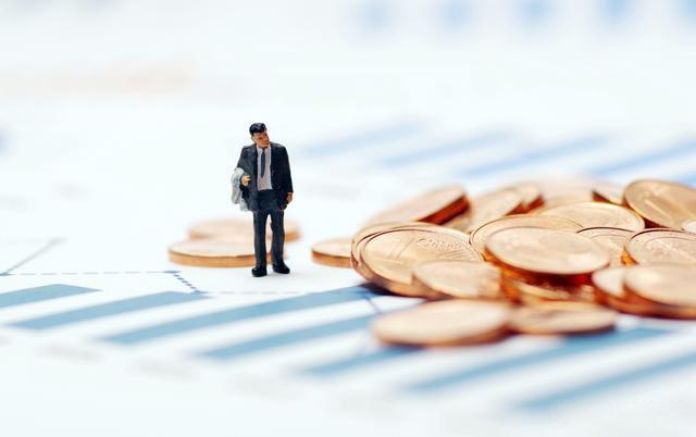 中信证券：金融板块有望迎来增量配置资金