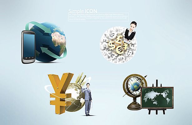 金融监管总局就商业银行并购贷款管理办法公开征求意见