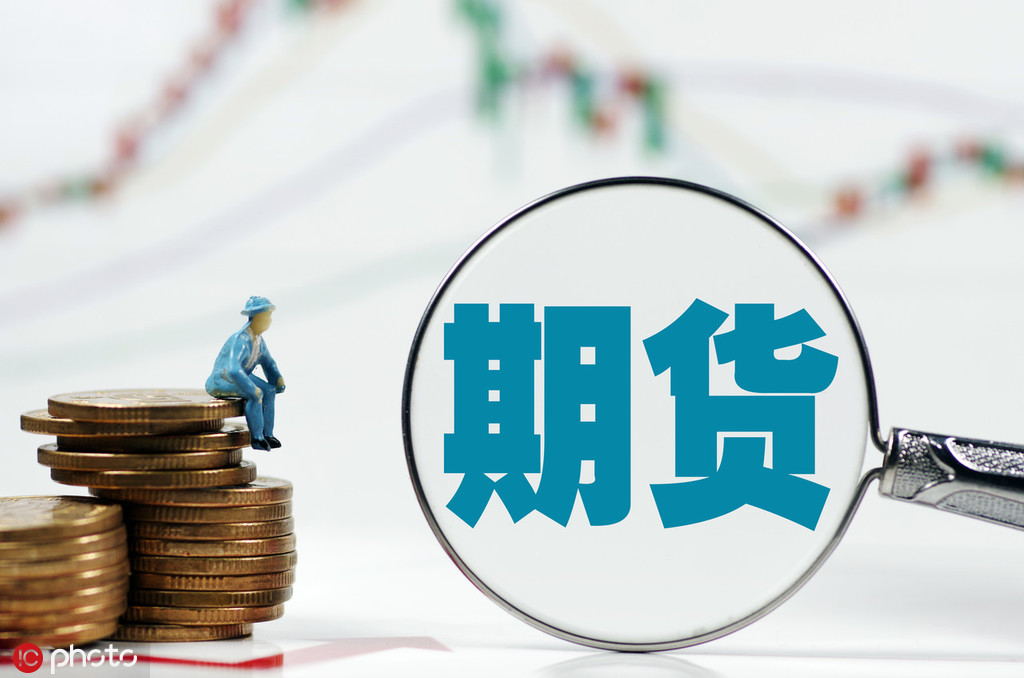 证监会对期货公司互联网营销“立规矩”