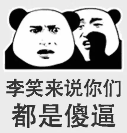 十年“门头沟”事件终将落幕！MtGox偿还在即90亿美元抛压来袭