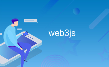 Web3社交平台呼啸而来