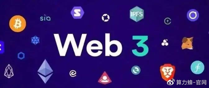 首颗以BAYC命名的算力卫星震撼升空 开启Web3星际算力时代