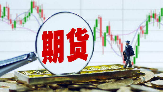 国内期货夜盘开盘涨跌不一沪金涨058%焦煤跌077%